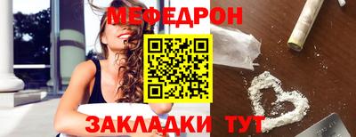 гидропоника Краснодар