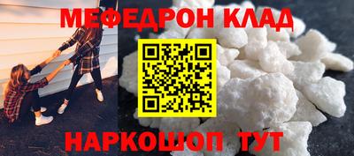 гидропоника Краснодар