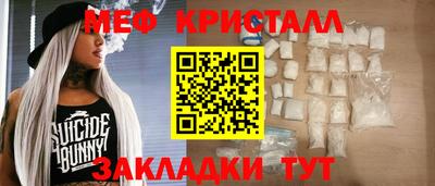 гидропоника Краснодар