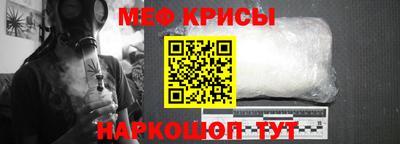 гидропоника Краснодар