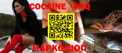 гидропоника Краснодар