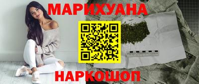 гидропоника Краснодар