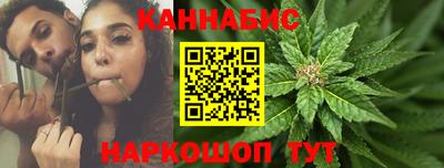 таблы Краснокаменск