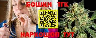 гидропоника Краснодар