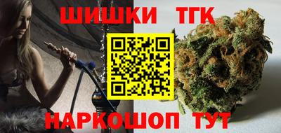 гидропоника Краснодар