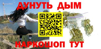 гидропоника Краснодар