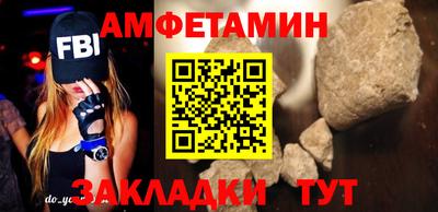 прущий лед Краснознаменск