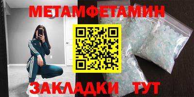 гидропоника Краснодар