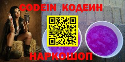 гидропоника Краснодар