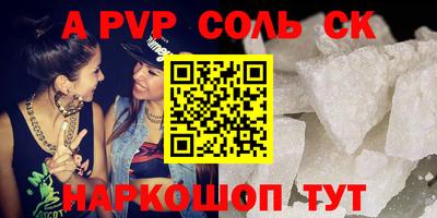 гидропоника Краснодар