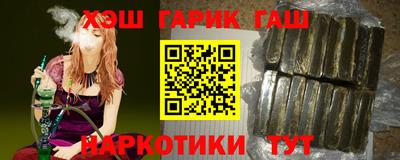 прущий лед Краснознаменск