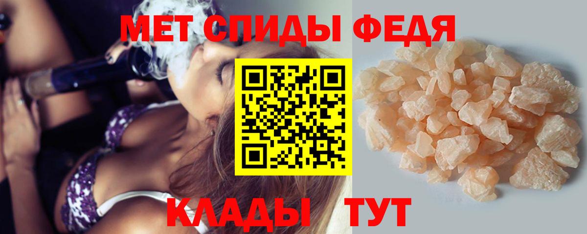 Богданович  Метамфетамин мет  Метамфетамин мет  Вход с VPN 
